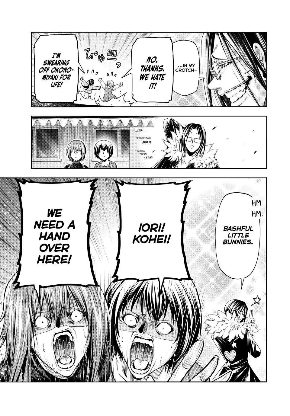 Grand Blue, Chapter 92 image 16